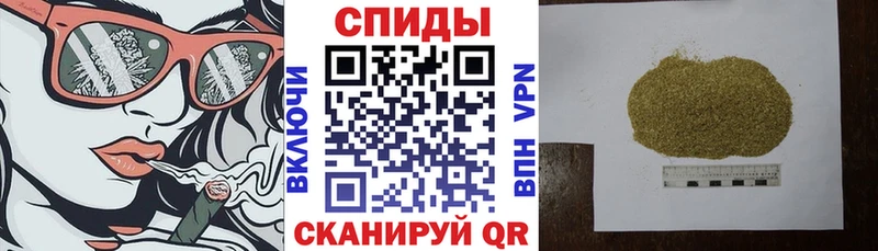 где продают   Качканар  БУТИРАТ 1.4BDO 