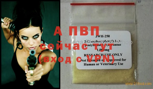кокаин колумбия Осташков
