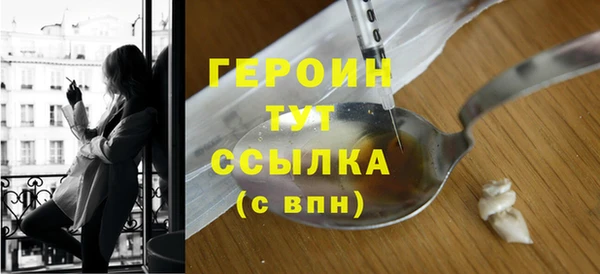 крисы Остров