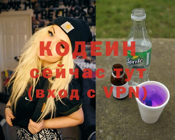 мдма Нягань
