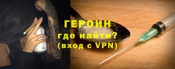крисы Няндома