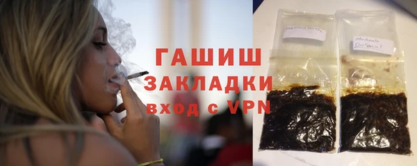 мдма Нягань