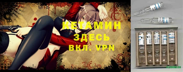 крисы Остров