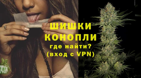 каннабис Нязепетровск