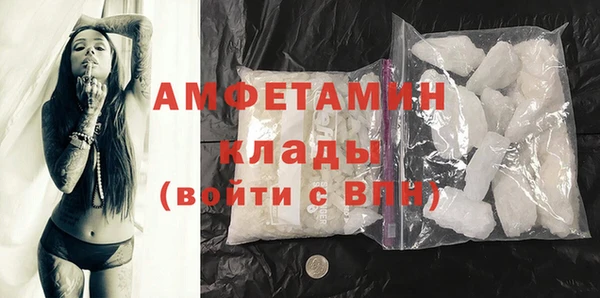 крисы Остров