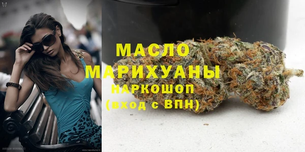 крисы Остров