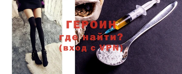 мдма Нягань
