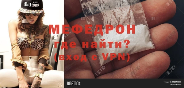 крисы Остров