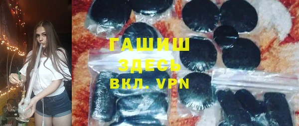 крисы Няндома