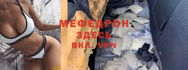 кокаин колумбия Осташков