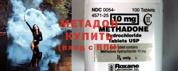 крисы Няндома