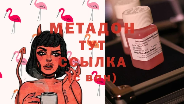 мдма Нягань