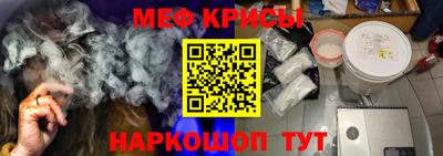 MDMA Premium VHQ Гагарин