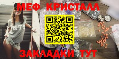 MDMA Premium VHQ Гагарин
