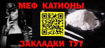 MDMA Premium VHQ Гагарин