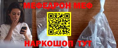 MDMA Premium VHQ Гагарин