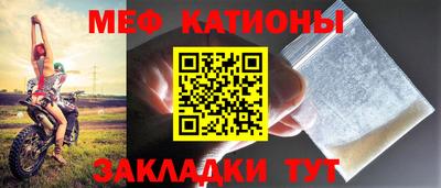 MDMA Premium VHQ Гагарин