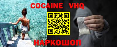 MDMA Premium VHQ Гагарин