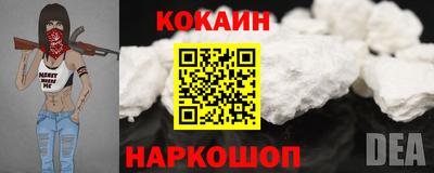 МДМА Гай