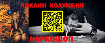 МДМА Гай