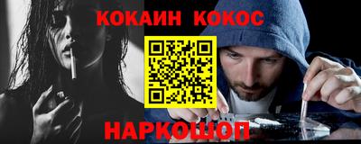 МДМА Гай