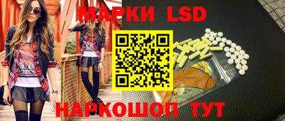 COCAINE Краснокаменск