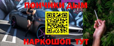 МДМА Гай