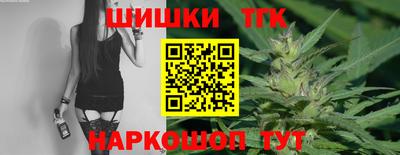 МДМА Гай