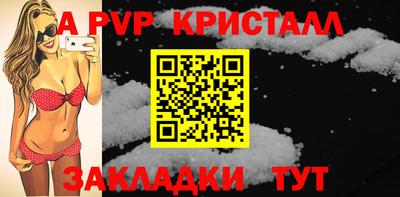 MDMA Premium VHQ Гагарин