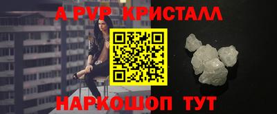 МДМА Гай