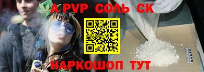 MDMA Premium VHQ Гагарин