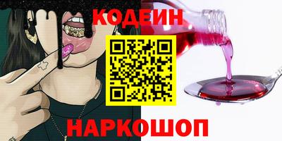 МДМА Гай