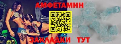 ECSTASY Гатчина