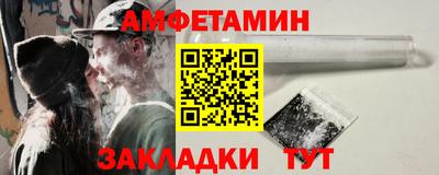 каннабис Краснодар