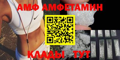 MDMA Premium VHQ Гагарин
