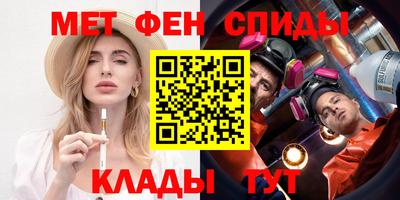 МДМА Гай