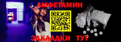 ECSTASY Гатчина