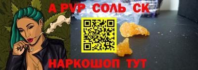 МДМА Гай