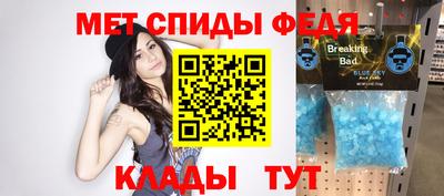 МДМА Гай