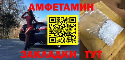 MDMA Premium VHQ Гагарин