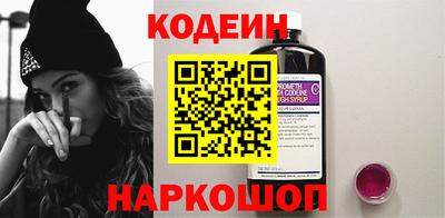 МДМА Гай
