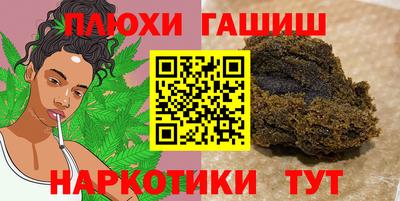 MDMA Premium VHQ Гагарин