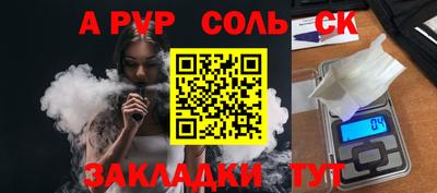 MDMA Premium VHQ Гагарин