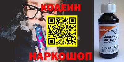МДМА Гай