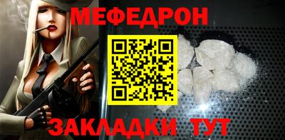 MDMA Premium VHQ Гагарин