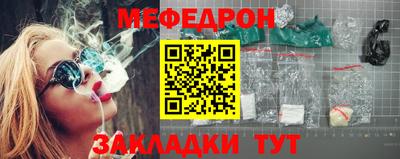MDMA Premium VHQ Гагарин