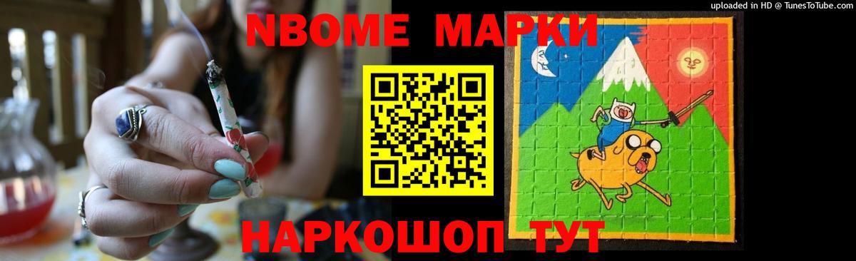 Качканар  ЛСД экстази ecstasy  ЛСД экстази кислота  Вход с VPN 